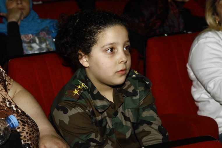 Beirut Code Lions club
